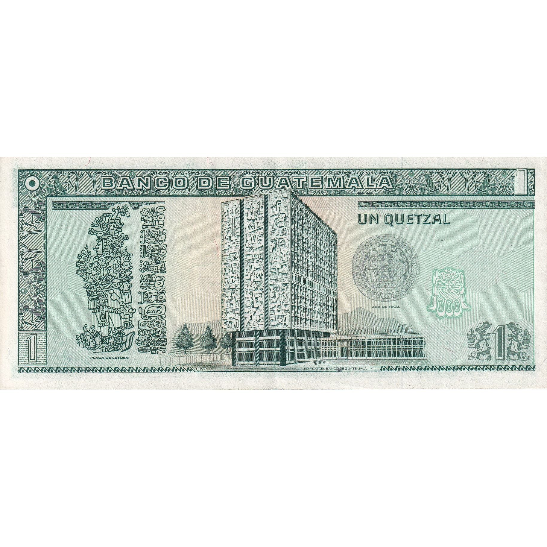 Billet, Guatemala, 1 Quetzal, 1990, 1990-01-03, SPL