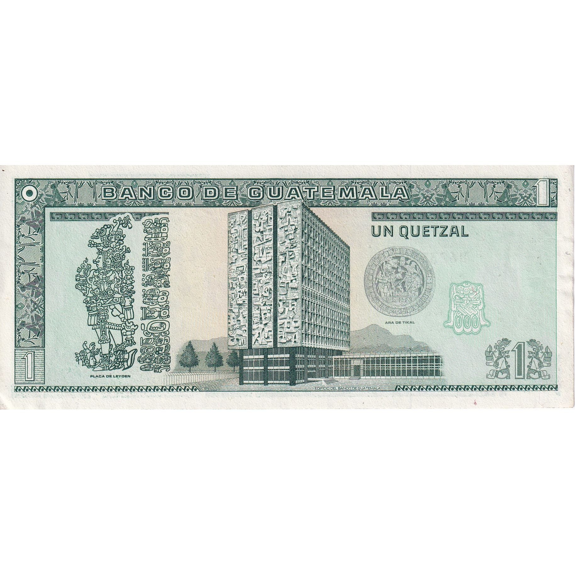 Billete, 1 Quetzal, 1990, Guatemala, 1990-01-03, SC