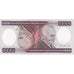 Banknote, Brazil, 5000 Cruzeiros, Undated (1985), KM:202d, UNC(65-70)