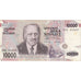 Billet, Grèce, 10,000 Drachmaes, 1995, 1995-01-16, KM:206a, TTB