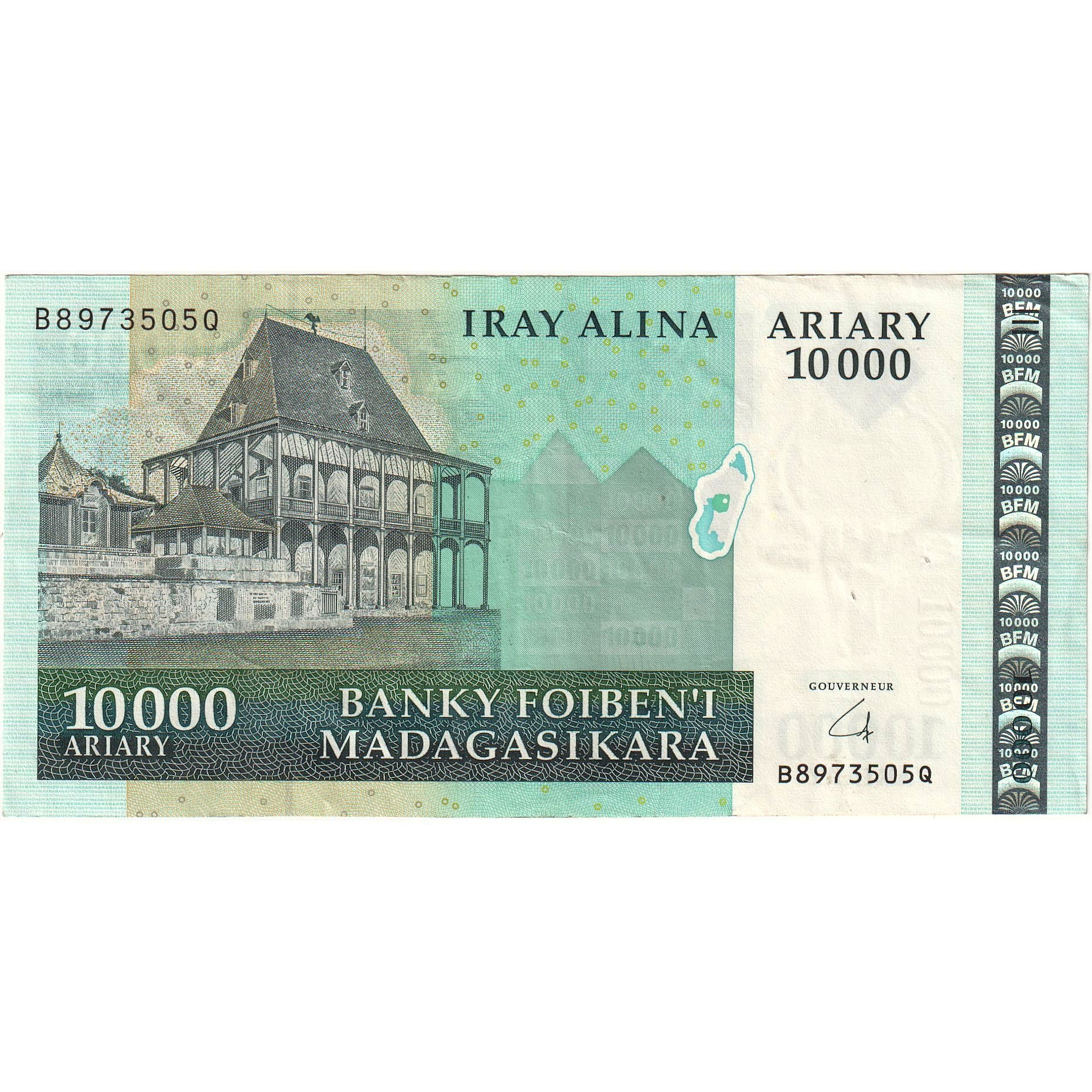 Nota, Madagáscar, 10,000 Ariary, 2003, Undated (2003), KM:85, VF(20-25)
