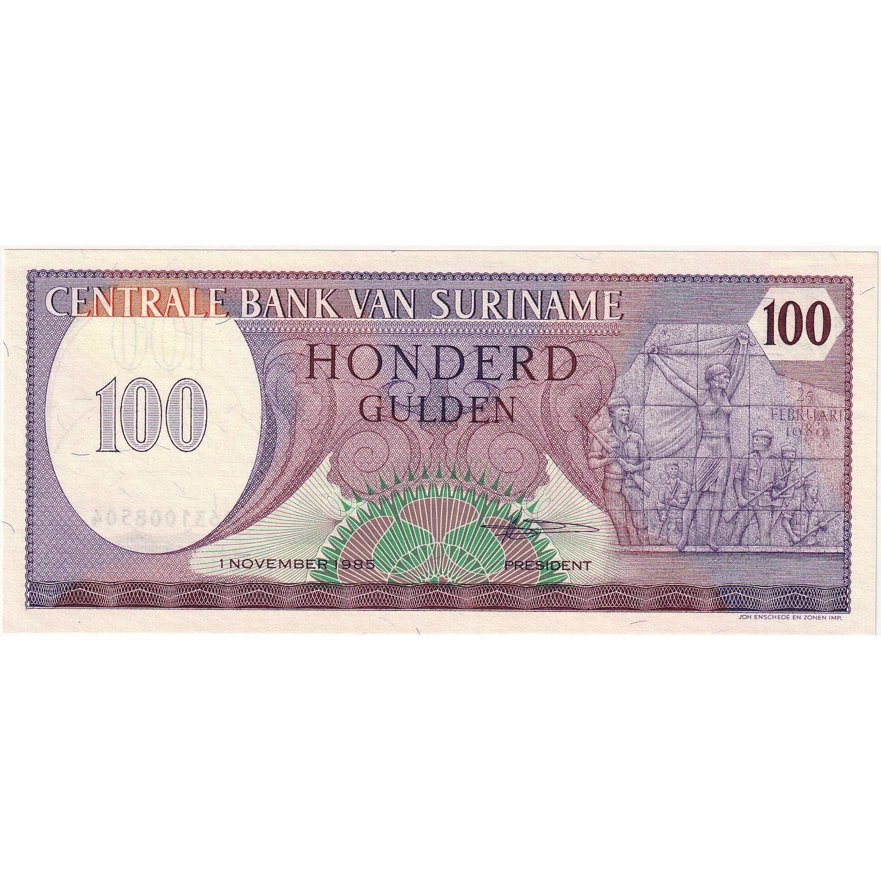 Banknote, Suriname, 100 Gulden, 1985, UNC(65-70)