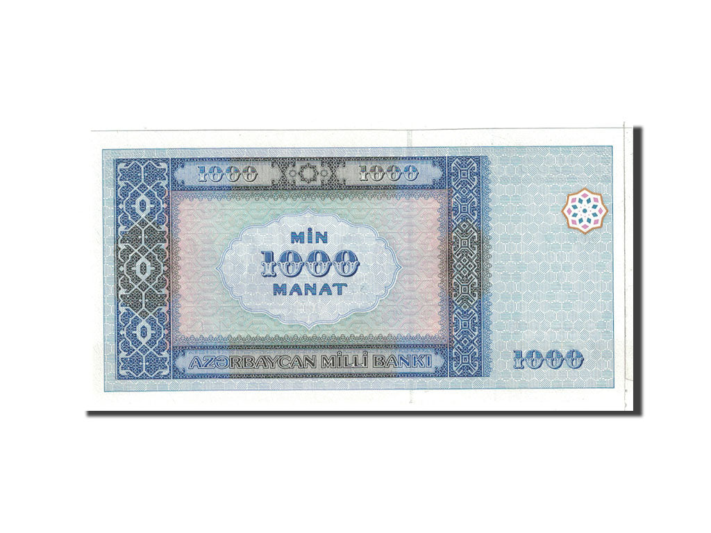Banconote, Azerbaigian, 1000 Manat, 2001, KM:23, Undated, FDS