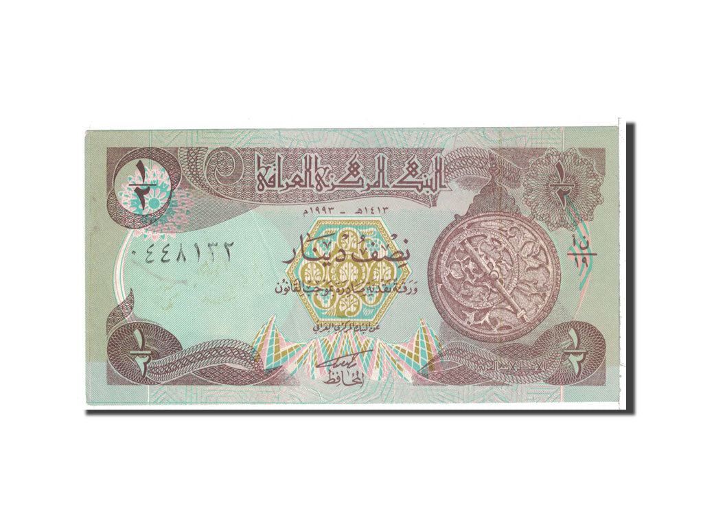Banknote, Iraq, 1/2 Dinar, 1993, Undated, KM:78a, UNC(60-62)