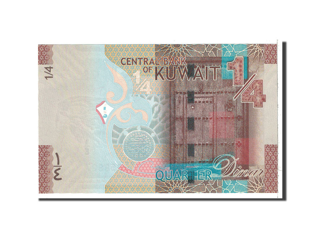 Banknote, Kuwait, 1/4 Dinar, 2014, Undated, UNC(65-70)
