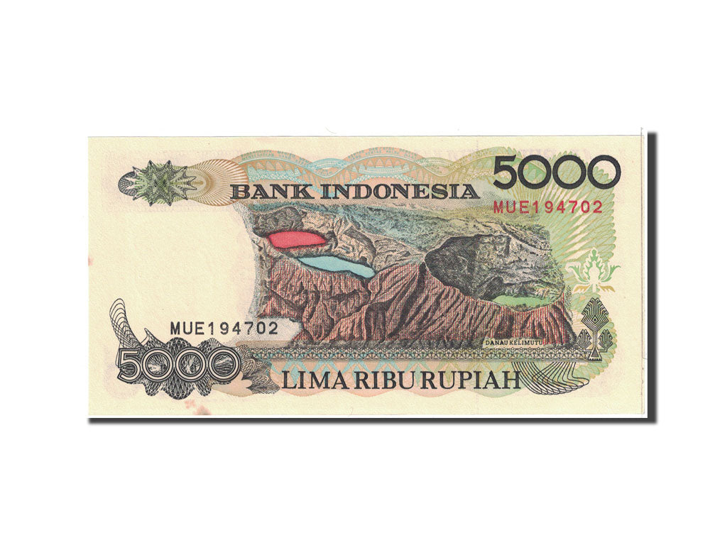 Banknote, Indonesia, 5000 Rupiah, 1992, Undated, KM:130a, UNC(60-62)