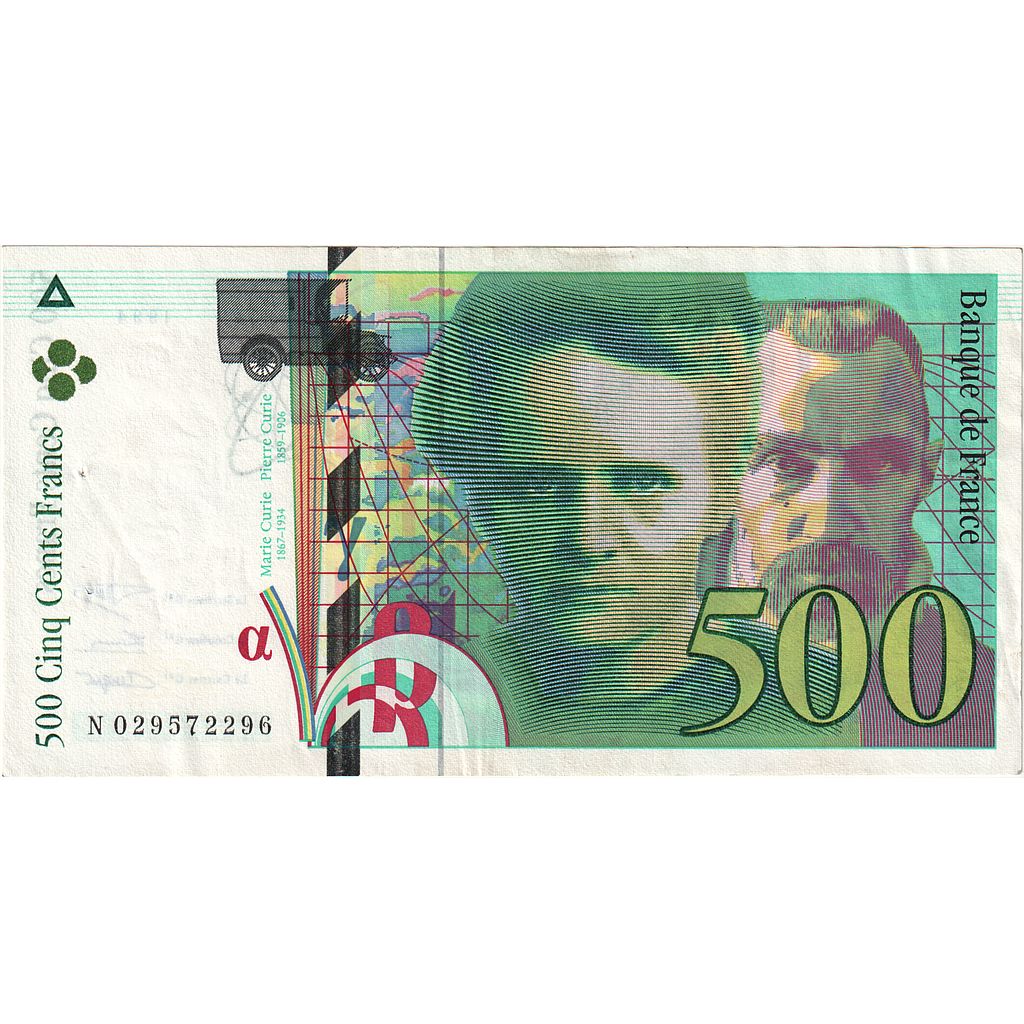 France, 500 Francs, Pierre et Marie Curie, 1994, N029572296, AU(50-53)