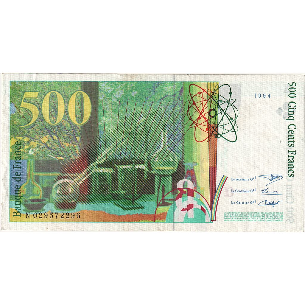 France, 500 Francs, Pierre et Marie Curie, 1994, N029572296, AU(50-53)