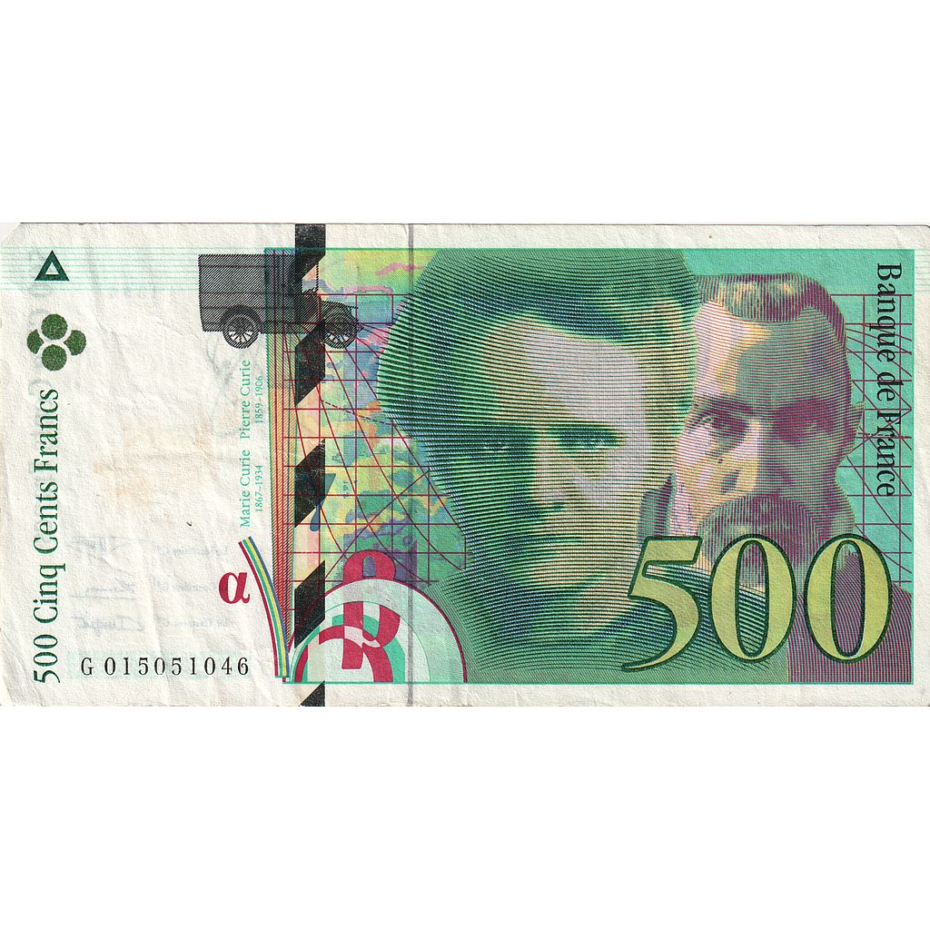 Francia, 500 Francs, Pierre et Marie Curie, 1994, G015051046, BB+