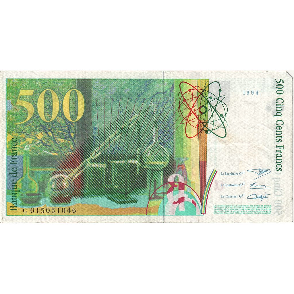 Francia, 500 Francs, Pierre et Marie Curie, 1994, G015051046, BB+