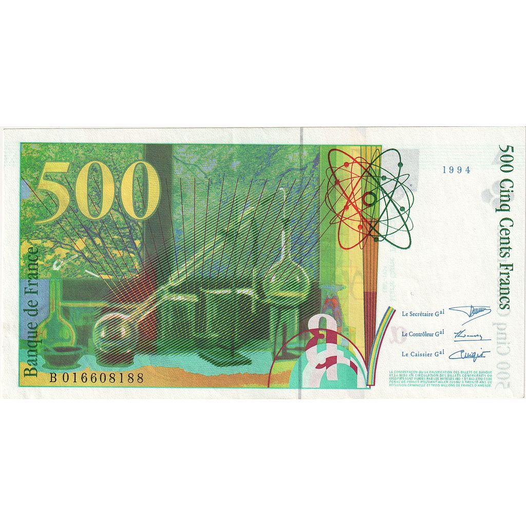 France, 500 Francs, Pierre et Marie Curie, 1994, B016608188, AU(50-53)