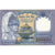 Banconote, Nepal, 1 Rupee, Undated (1991- ), KM:37, FDS