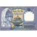 Geldschein, Nepal, 1 Rupee, Undated (1991- ), KM:37, UNZ