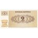 Banknote, Slovenia, 2 (Tolarjev), KM:2s1, UNC(65-70)