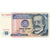 Banconote, Perù, 10 Intis, KM:129, 1987-06-26, FDS