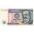 Banknote, Peru, 10 Intis, 1987-06-26, KM:129, UNC(65-70)