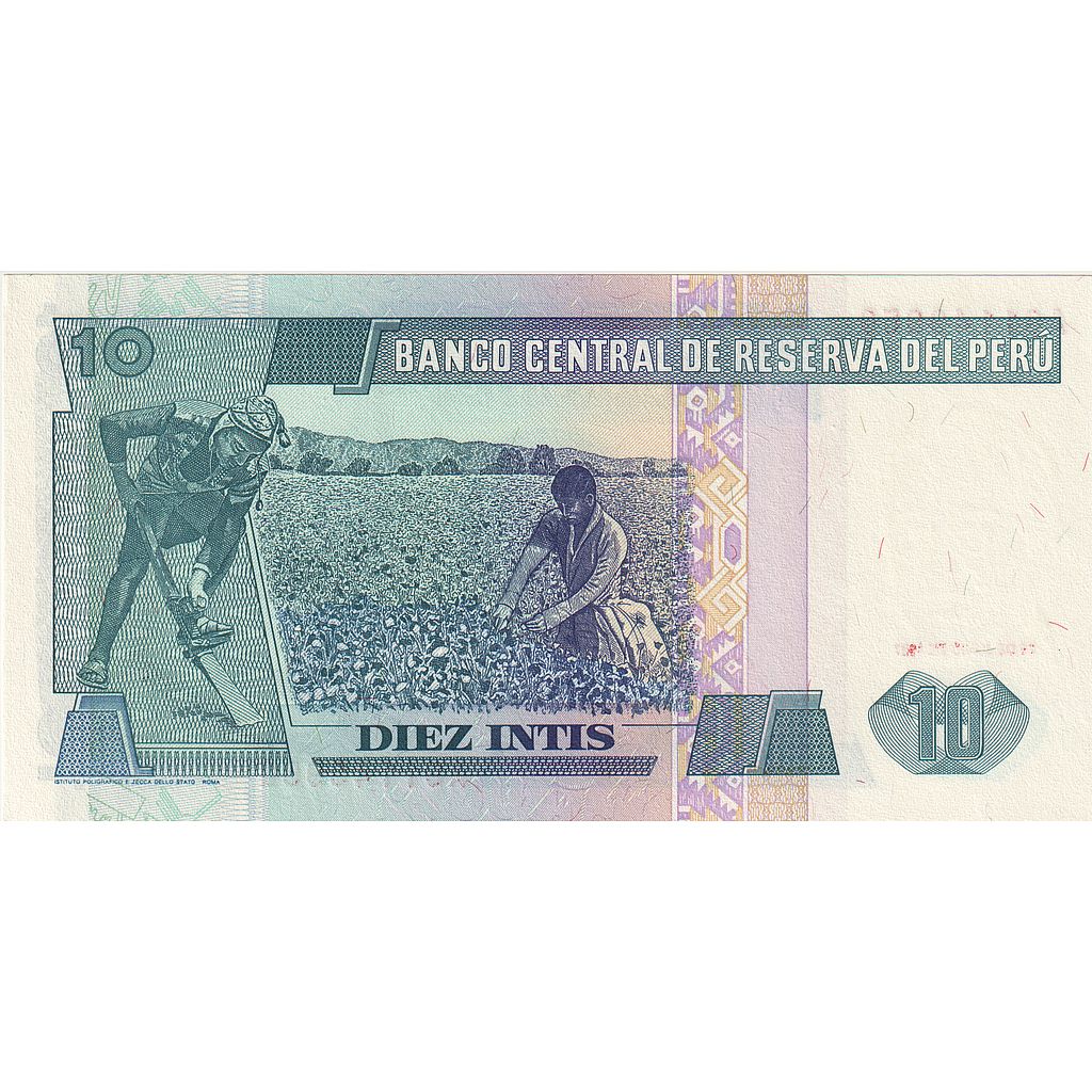 Banknote, Peru, 10 Intis, 1987-06-26, KM:129, UNC(65-70)