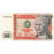 Banknote, Peru, 50 Intis, 1987-06-26, KM:131b, UNC(65-70)