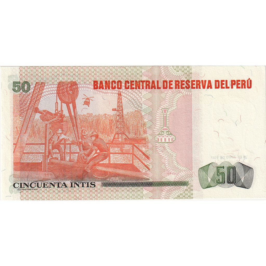 Billet, Pérou, 50 Intis, 1987-06-26, KM:131b, NEUF
