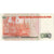Banconote, Perù, 50 Intis, KM:131b, 1987-06-26, FDS