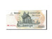 Banknote, Cambodia, 2000 Riels, 2007, Undated, KM:59a, UNC(65-70)