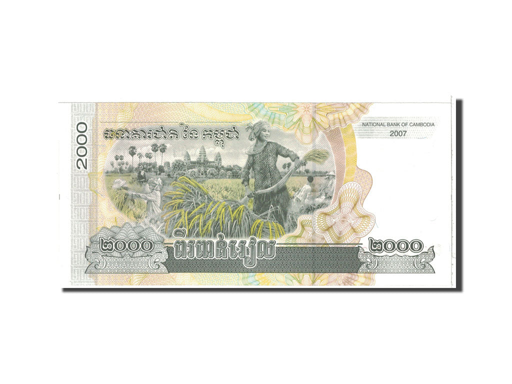 Banknote, Cambodia, 2000 Riels, 2007, Undated, KM:59a, UNC(65-70)