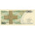 Banknote, Poland, 50 Zlotych, 1988, 1988-12-01, KM:142a, UNC(65-70)