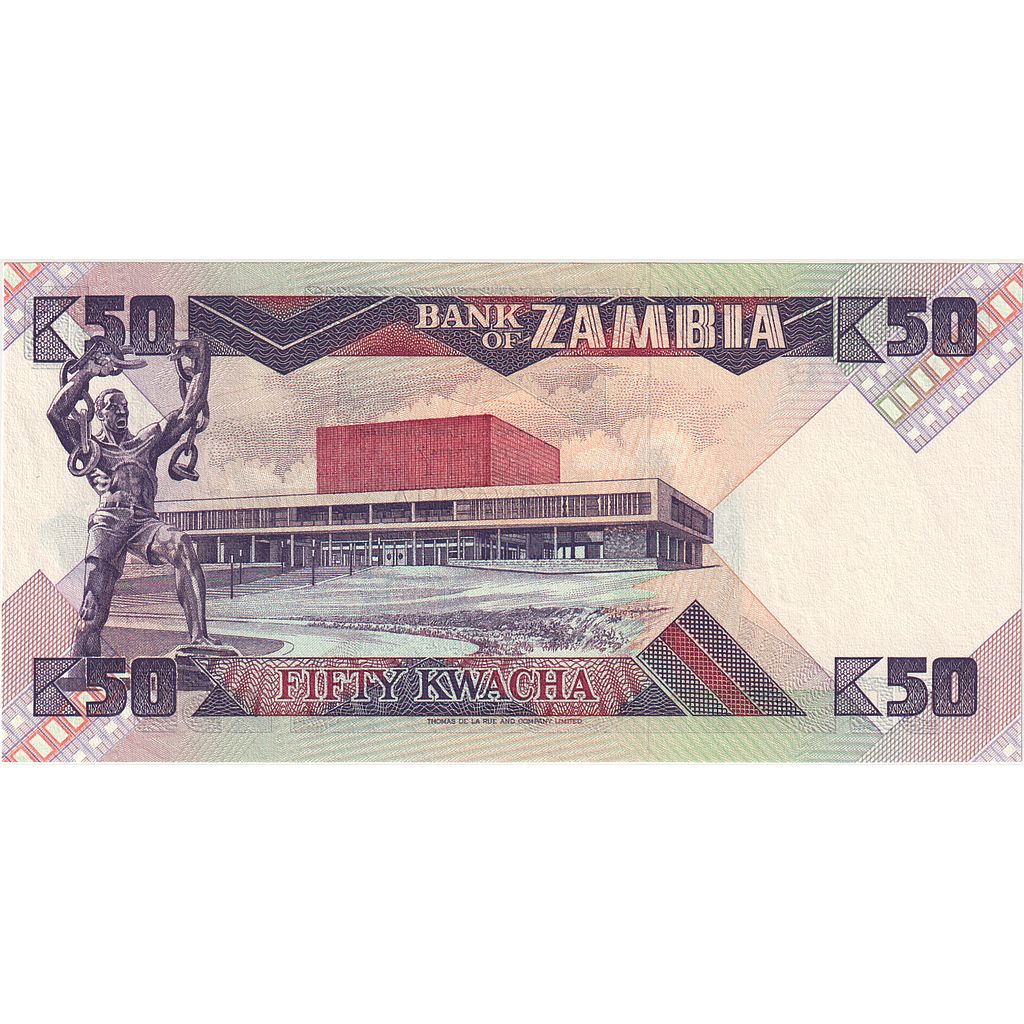 Banknote, Zambia, 50 Kwacha, Undated (1986-88), KM:28a, UNC(65-70)