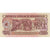 Banknote, Mozambique, 50 Meticais, 1986-06-16, KM:129b, UNC(65-70)