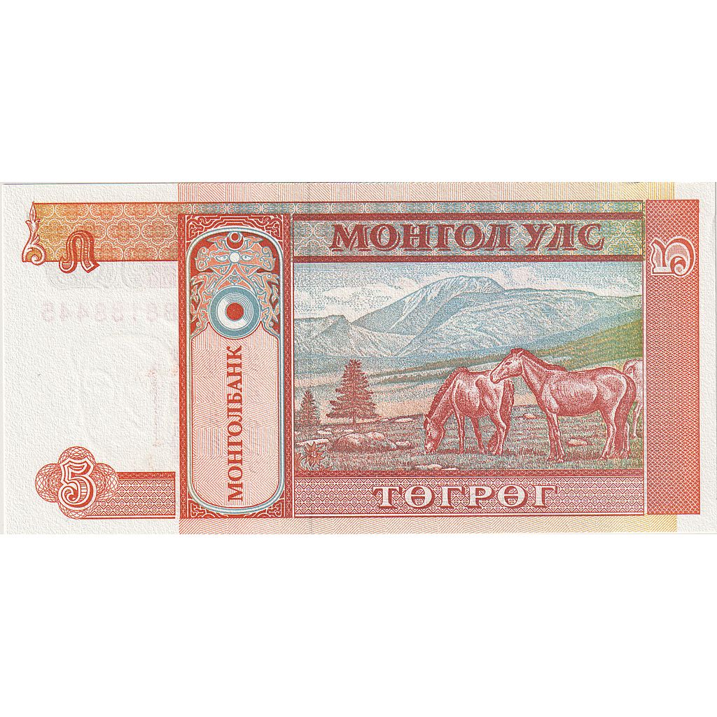 Banconote, Mongolia, 5 Tugrik, KM:53, FDS
