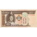 Banknote, Mongolia, 50 Tugrik, 2000, KM:64b, UNC(65-70)