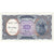 Banconote, Egitto, 10 Piastres, Undated (1998-1999), KM:189b, FDS