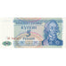 Banknote, Transnistria, 5 Rublei, KM:17, UNC(65-70)