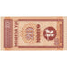 Banconote, Mongolia, 20 Mongo, KM:50, FDS
