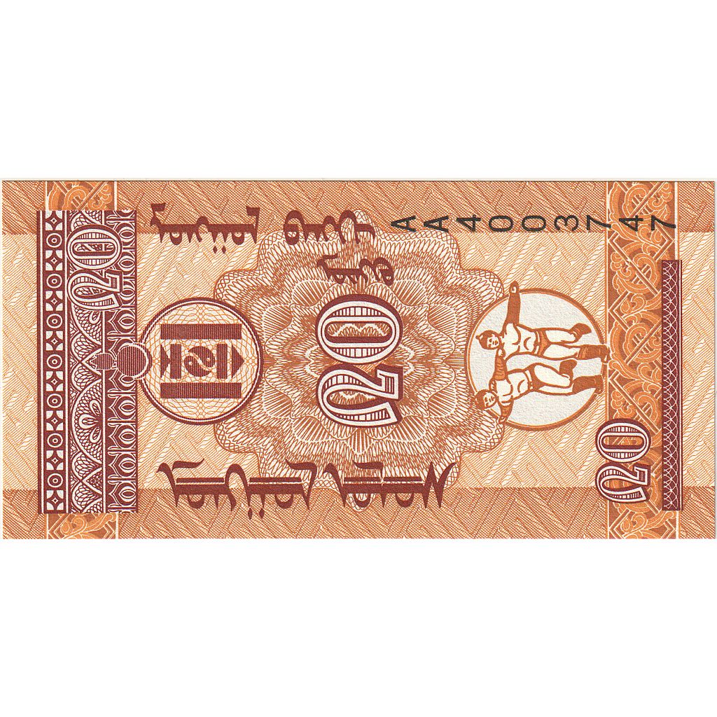 Geldschein, Mongolei, 20 Mongo, KM:50, UNZ