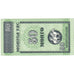 Banconote, Mongolia, 50 Mongo, KM:51, FDS
