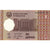 Billet, Tajikistan, 1 Diram, 1999 (2000), KM:10a, NEUF