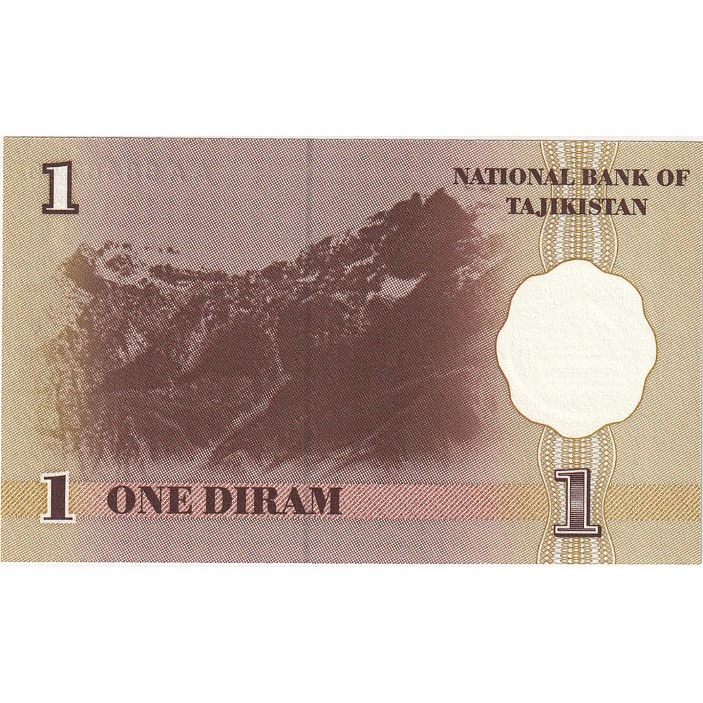 Banknot, Tadżykistan, 1 Diram, 1999 (2000), KM:10a, UNC(65-70)