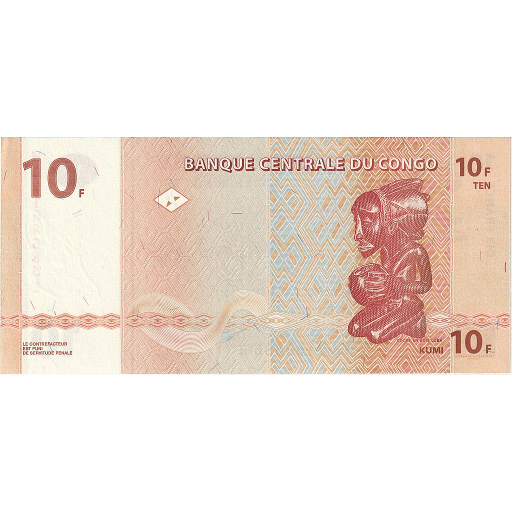 Banconote, Repubblica del Congo, 10 Francs, 2003, 2003-06-30, FDS