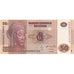 Banknote, Congo Democratic Republic, 50 Francs, 2007-07-31, KM:97a, UNC(65-70)