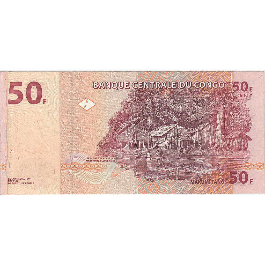 Banknote, Congo Democratic Republic, 50 Francs, 2007-07-31, KM:97a, UNC(65-70)