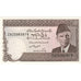 Billete, 5 Rupees, undated 1983-2006, Pakistán, KM:New, UNC