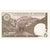 Billete, 5 Rupees, undated 1983-2006, Pakistán, KM:New, UNC