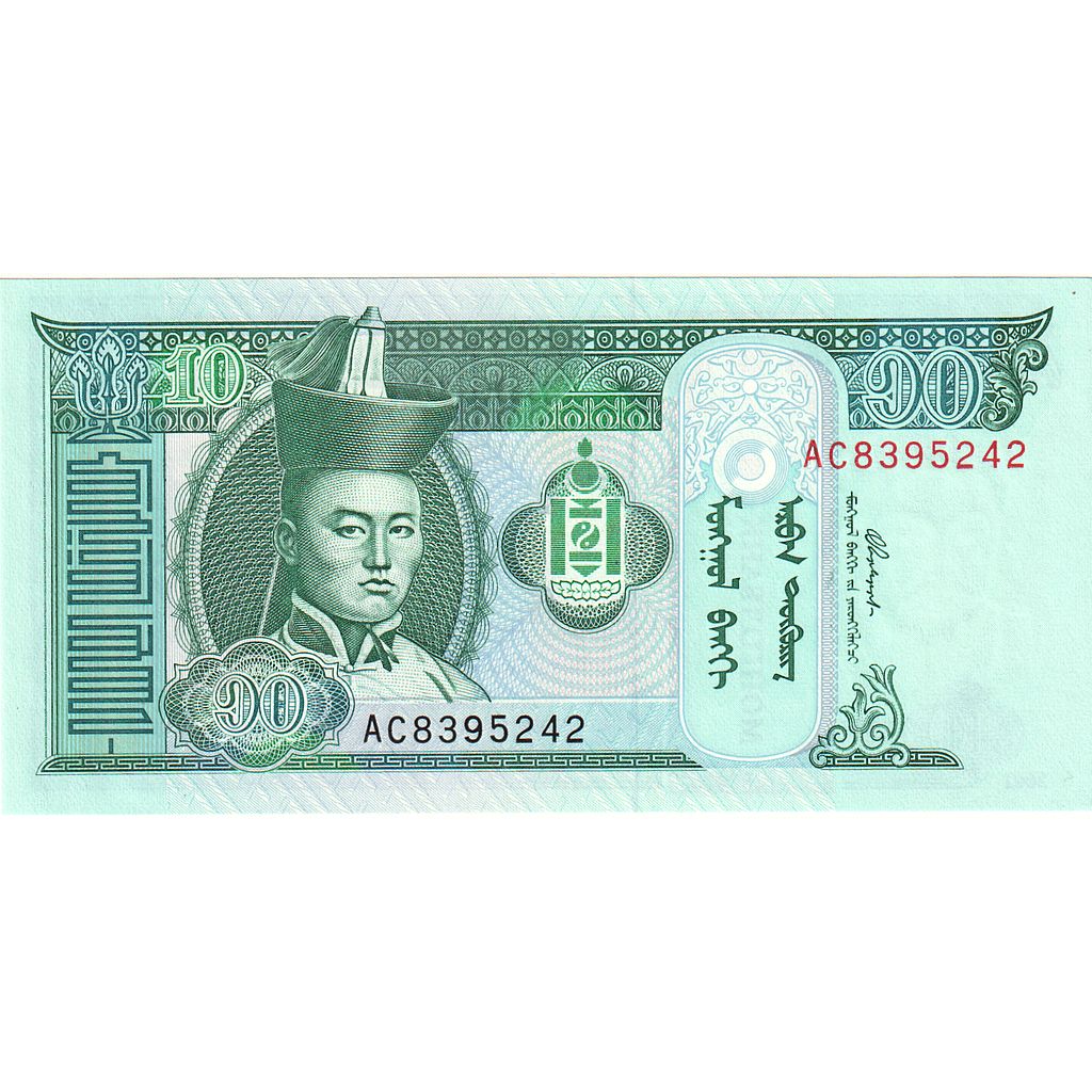 Geldschein, Mongolei, 10 Tugrik, 2002, KM:62a, UNZ