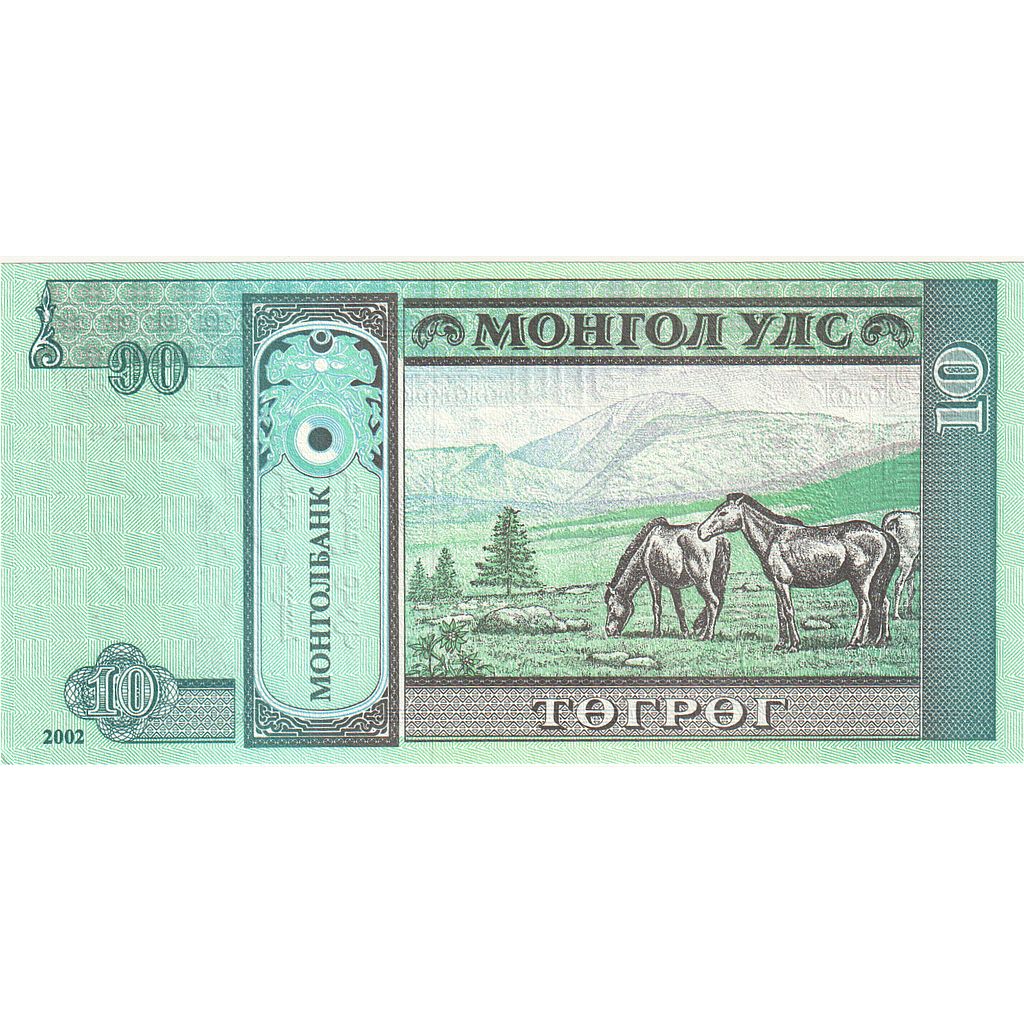 Geldschein, Mongolei, 10 Tugrik, 2002, KM:62a, UNZ