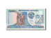 Banknote, Mozambique, 500 Meticais, 1991, 1991-06-16, KM:134, UNC(65-70)