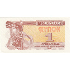 Banconote, Ucraina, 1 Karbovanets, 1991, FDS