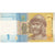 Banconote, Ucraina, 1 Hryvnia, 2006, KM:116Aa, Undated, FDS