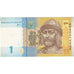 Banconote, Ucraina, 1 Hryvnia, 2006, KM:116Aa, Undated, FDS