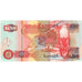 Banknote, Zambia, 50 Kwacha, KM:37g, UNC(65-70)